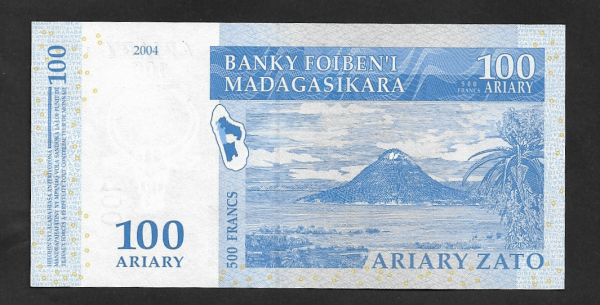 Madagascar, 100 Ariary