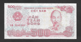 Vietnã, 500 Dong