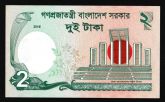 Bangladesh, 2 Taka