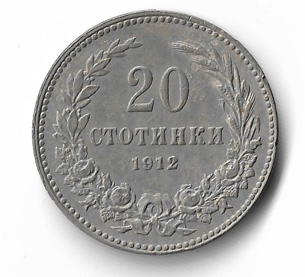 Bulgária, 20 Stotinki - Ferdinand I