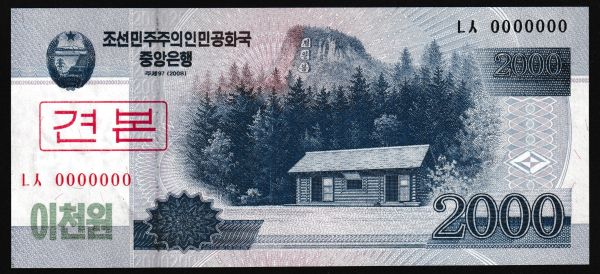 Coreia do Norte, 2000 Won - Specimen