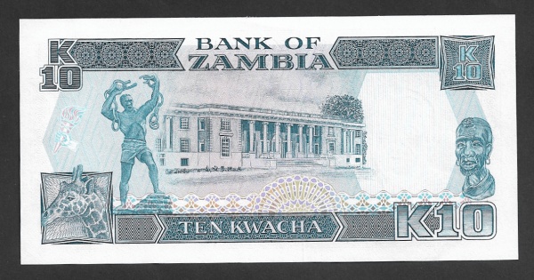 Zâmbia, 10 Kwacha