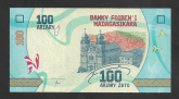 Madagascar, 100 Ariary