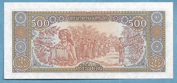 Laos, 500 Kip