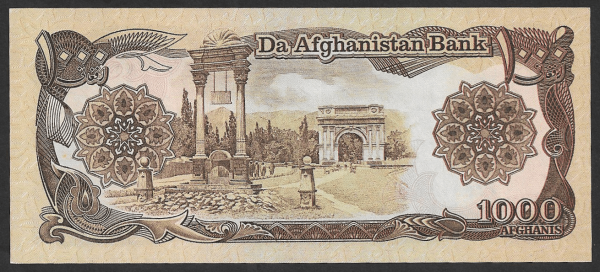 Afeganistão, 1000 Afghanis