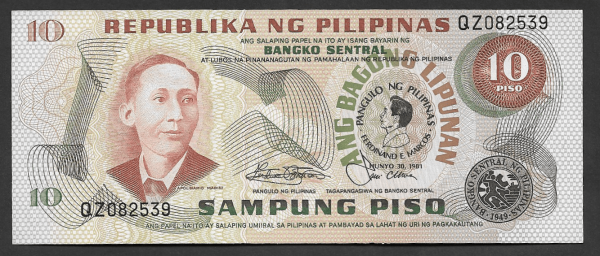 Filipinas, 10 Sampung Piso