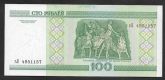 Belarus, 100 Rublei